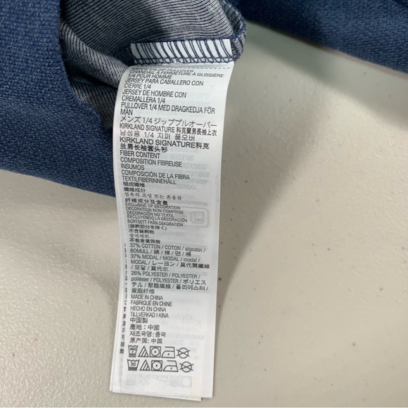 Kirkland Signature Men's 1/4 zip Pullover size S/P blue NWT - Picture 2 of 6